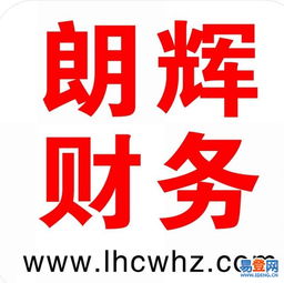 江干