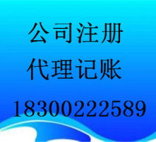 高清圖片