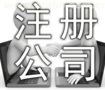 【產品庫】