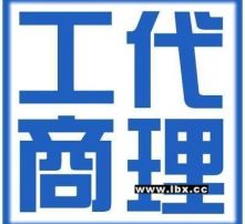 高清圖片