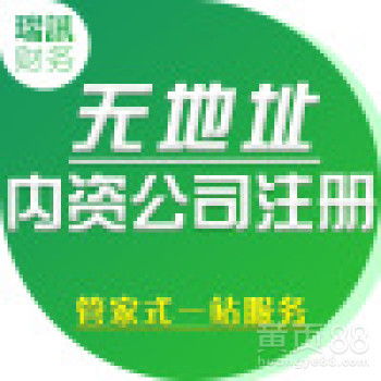 廣州