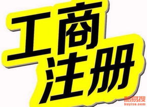 淄博酷易搜