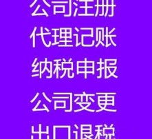 高清圖片